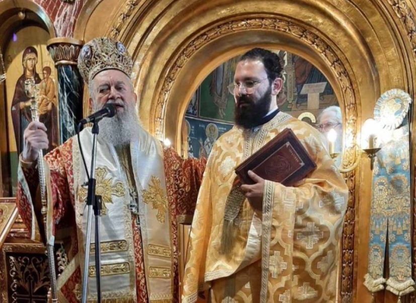 Χαλκίδος σε νέο Πρεσβύτερο: Να εργασθείς για τον Χριστό, υπέρ κάθε συνανθρώπου