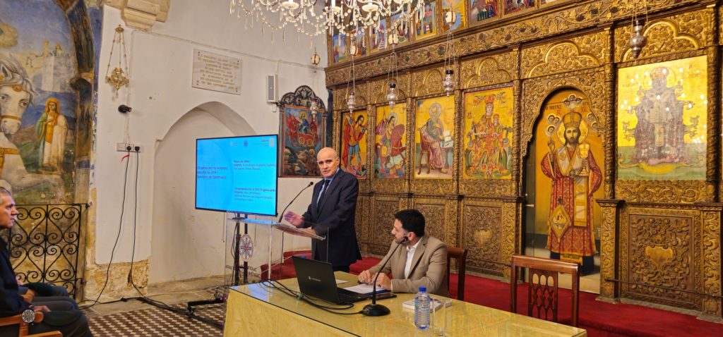 Διάλεξη με θέμα «50 χρόνια από την κυπριακή τραγωδία του 1974 – Προκλήσεις και Προοπτικές»