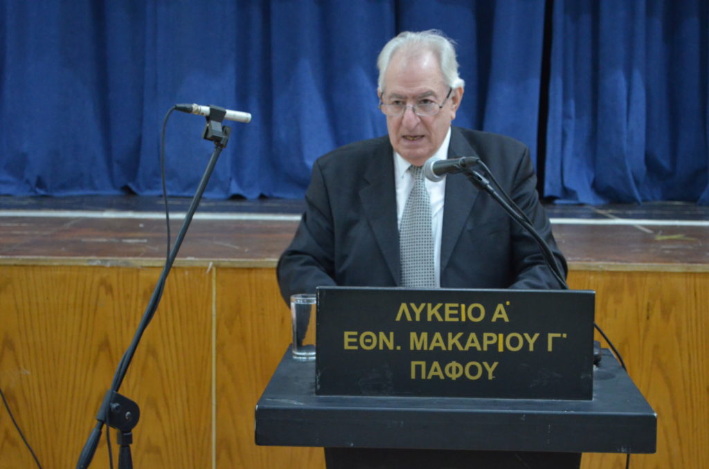 Καθηγητής Χρήστος Οικονόμου: «Ένας χαρισματικός εκκλησιαστικός άνδρας: Ο π. Αλέξιος Εγκλειστριώτης»