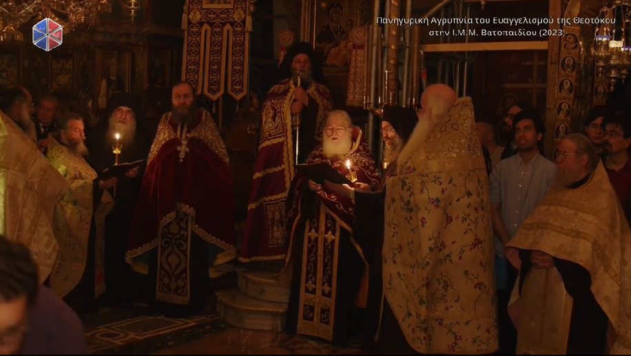 Ο Ευαγγελισμός της Θεοτόκου στην Ιερά Μεγίστη Μονή Βατοπαιδίου – Αφιέρωμα στην Pemptousia TV