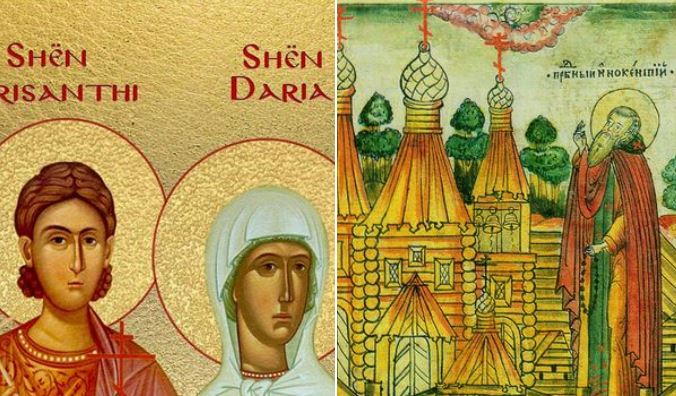 Dëshmorët Krisanthi e Daria, Klaudi tribuni, Ilaria, Jasoni e Mauri. Oshënar Inocenti i Komelit