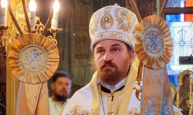 Писмо на Агатополския епископ Йеротей до свещ. Иван Янков