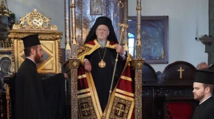 ‎احد تيريني مرفع الجبن في القسطنطينية كاتدرائية القديس جاورجيوس