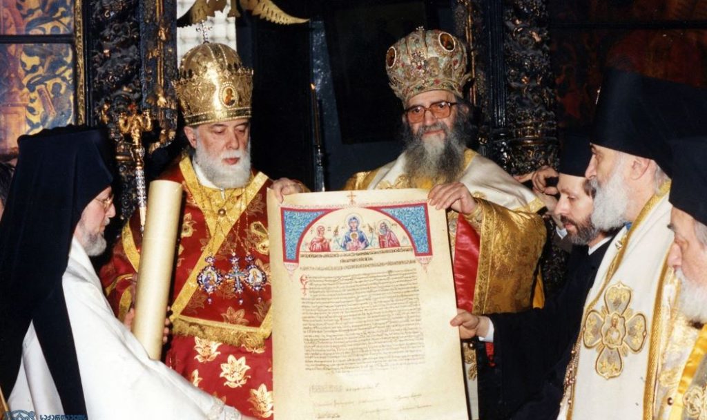 24 და 25 მარტს საქართველოს მართლმადიდებელი ეკლესიის ავტოკეფალიის დღეს ვზეიმობთ