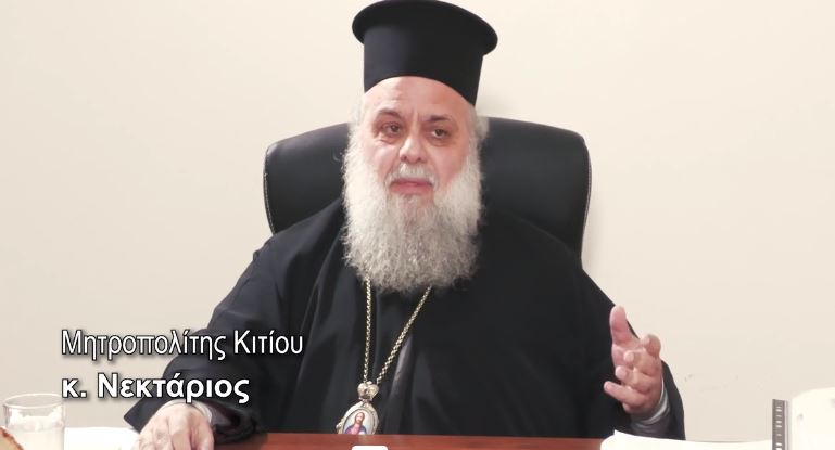 Ο Μητροπολίτης Κιτίου στην εκπομπή «Σημεία και Άνθρωποι»