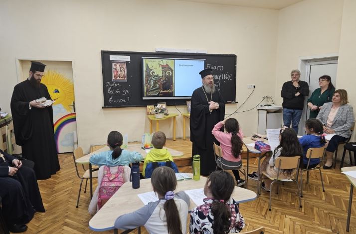 Открит урок по религия с учениците от 150 ОУ „Цар Симеон Първи“