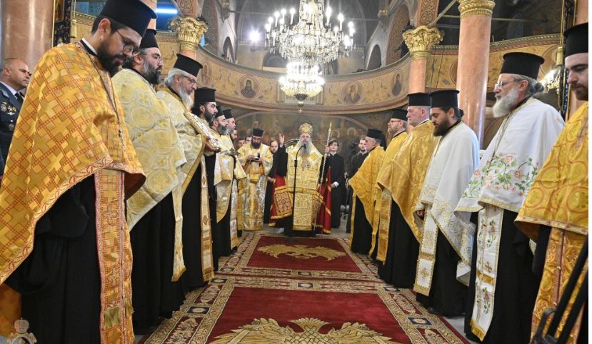 3 март в Пловдив