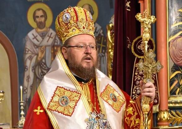 ИЗЯВЛЕНИЕ НА РУСЕНСКИЯ МИТРОПОЛИТ НАУМ