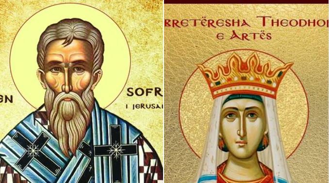 Oshënar Sofroni i Jerusalemit. Oshënare Theodhora e Artës. Dëshmore Alberta