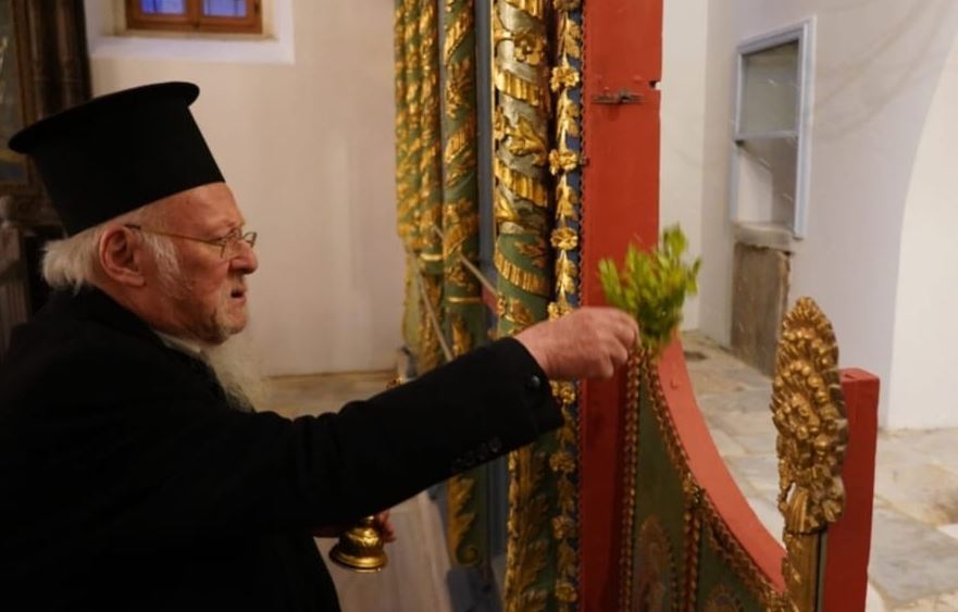 ‎تكريس كنيسة الصعود الإلهي في منطقة إبسوماثيا في القسطنطينية