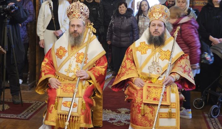 Архиерейска литургия и хиротония в храм „Св. 40 мчци. Севастийски“ в гр. Сапарева баня