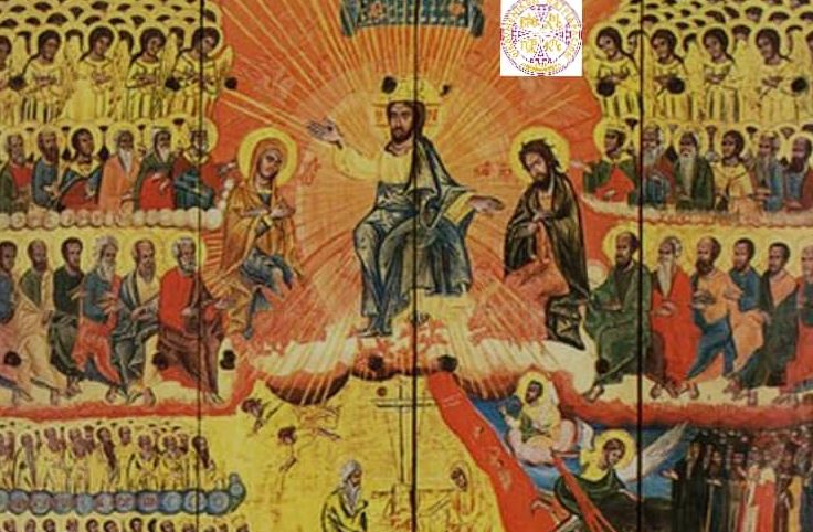 احد الدينونة مرفع اللحم كاتدرائية القديس جاورجيوس ٢٠٢٤