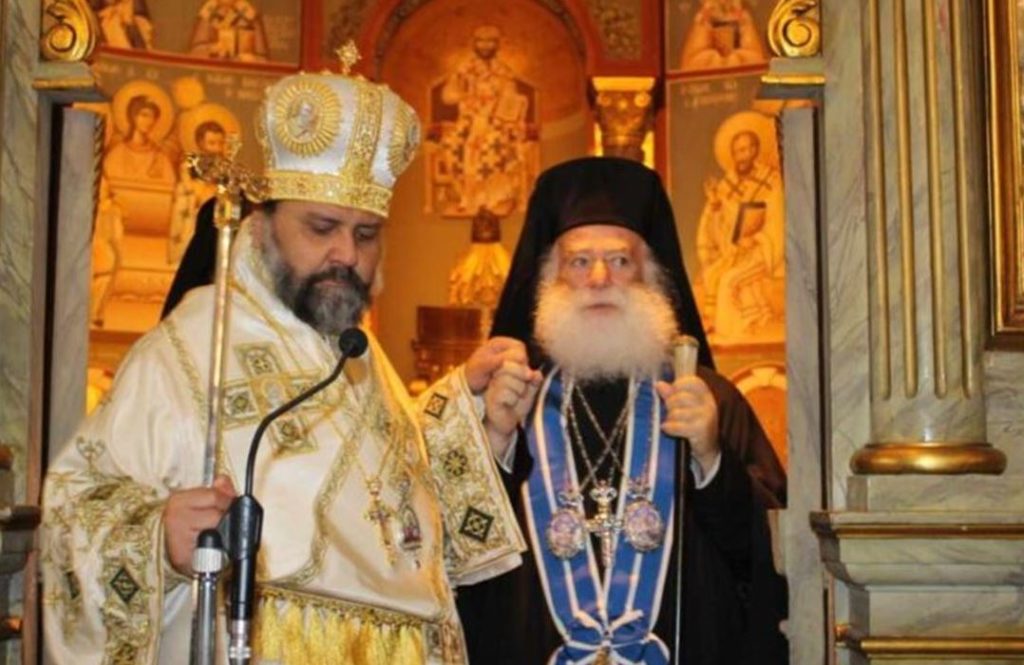 سيامة أسقف جديد على أسقفية بونيا وكيساجاني ( شرق جمهورية الكونغو الديمقراطية).