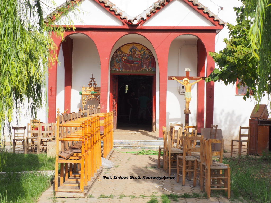 Με «λαβωμένη» εκκλησία ξεκίνησε η Μεγάλη Τεσσαρακοστή στην πολύπαθη Αστρίτσα Καρδίτσας