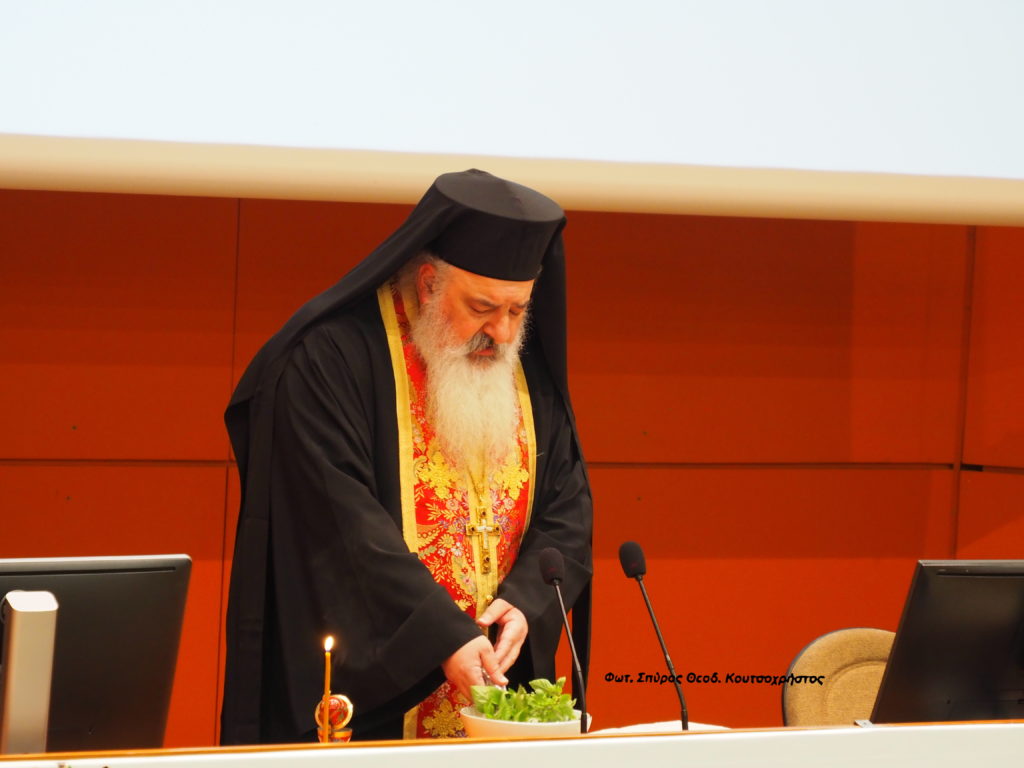Αγιασμός και ευλογία Βασιλόπιτας στο Ινστιτούτο Νανοεπιστήμης και Νανοτεχνολογίας