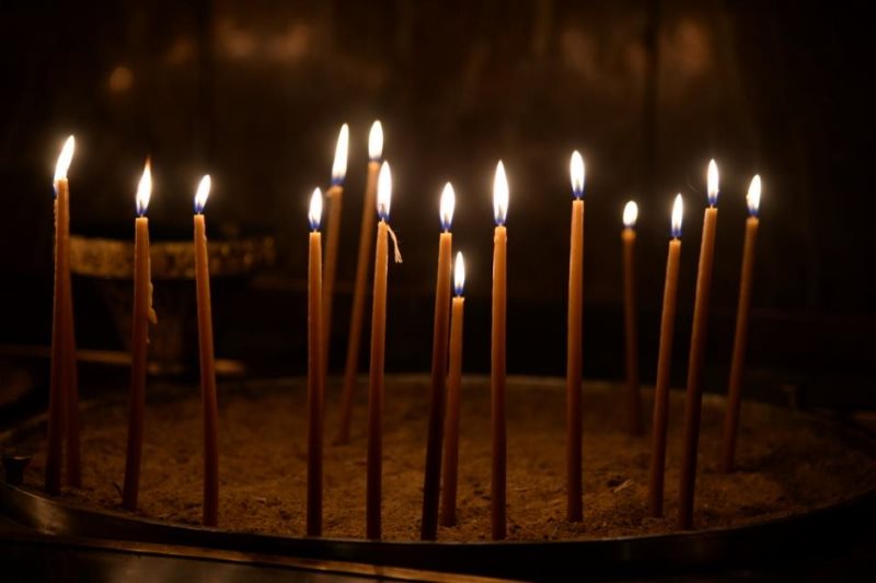 Ανακοίνωση Α’ Κατανυκτικού Εσπερινού της Συγνώμης στην Ιερά Μητρόπολη Κυδωνίας 