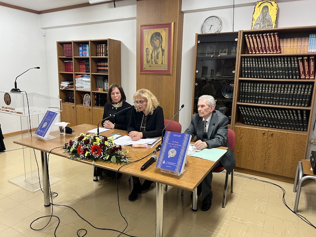 Παρουσίαση του βιβλίου «Η Πιερία κατά την Εθνεγερσία του 1821»