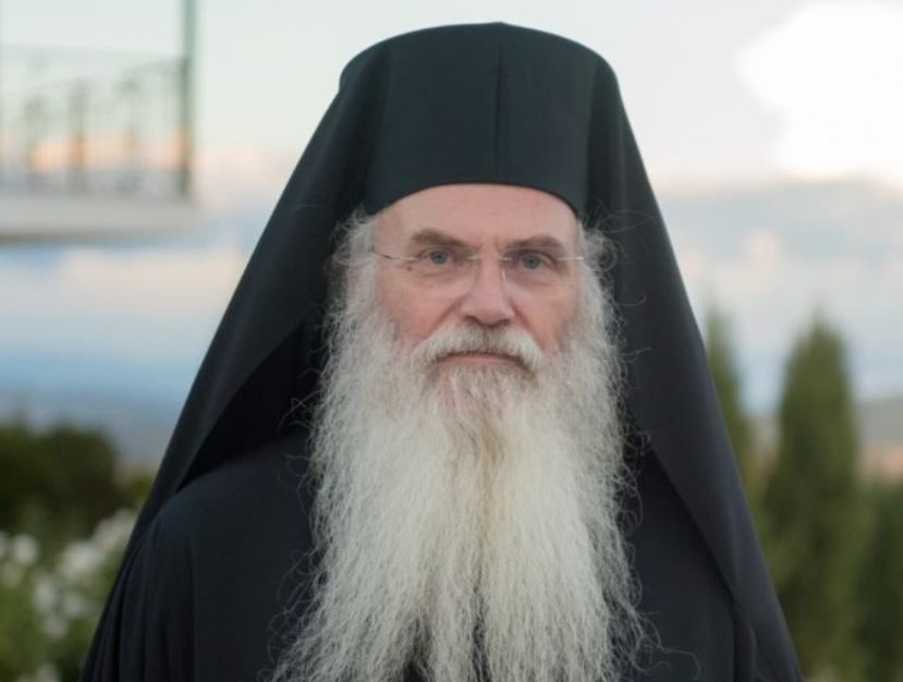 Ο Μητροπολίτης Μεσογαίας θα μιλήσει με θέμα «Ενδυσώμεθα τα όπλα του φωτός» κατά τον Εσπερινό της Συγχωρήσεως