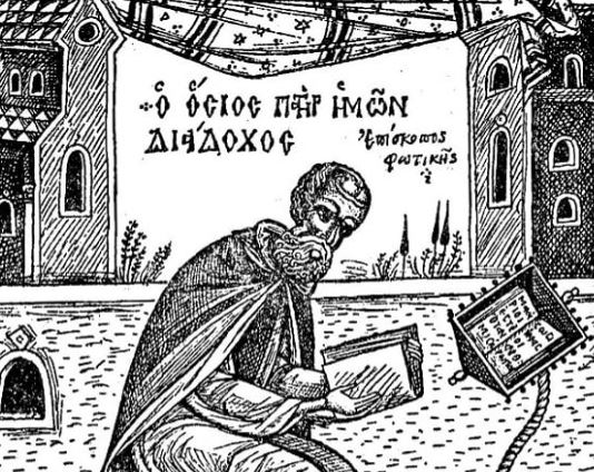 Δεν πρέπει να ατονεί στο σώμα ο αγωνιστής, αλλά να έχει την απαραίτητη αντοχή για τον αγώνα!