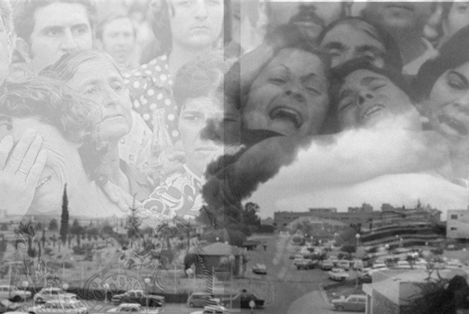 Σαλαμίνιο Ελεύθερο Πανεπιστήμιο Αμμοχώστου – 4η διάλεξη