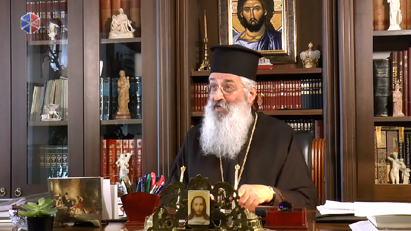 Αλεξανδρουπόλεως Άνθιμος: Ο σύγχρονος πολιτισμός εξευτελίζει το σώμα του ανθρώπου και αδιαφορεί για την ψυχή του