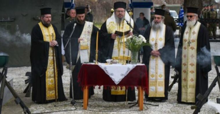 Τιμήθηκαν οι πεσόντες στρατιωτικοί και αεροπόροι στην Ιερά Μητρόπολη Λαρίσης