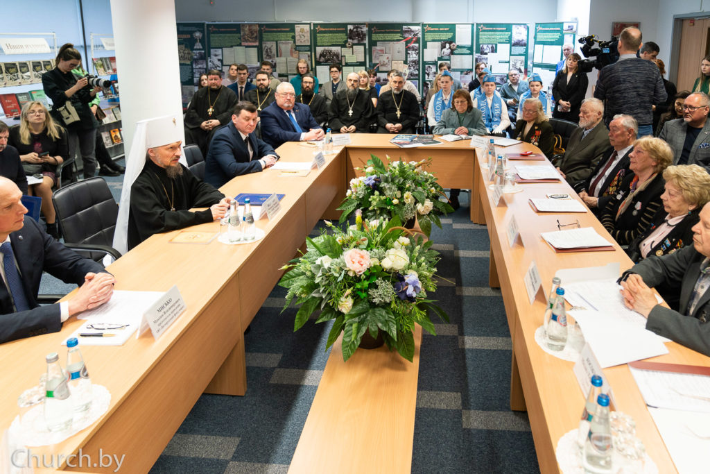 Белорусский экзархат, Белорусский фонд мира и архивный департамент Министерства юстиции РБ подписали меморандум о сотрудничестве с целью увековечения памяти об узниках концлагерей