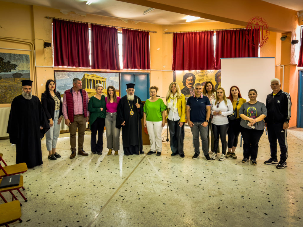 Ο Μητροπολίτης Νικοπόλεως τόνισε την αξία του κάθε ανθρώπου ως μοναδικής προσωπικότητας