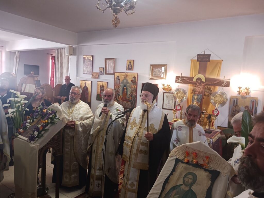 Ο Μητροπολίτης Αρκαλοχωρίου τέλεσε την Εξόδιο ακολουθία του μακαριστού Ελευθερίου Χαραλάμπη