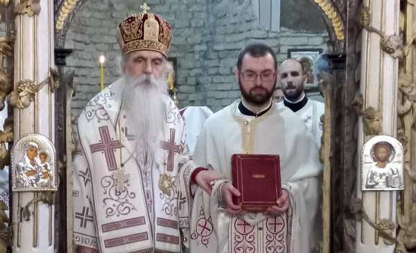 Празник Цвети у Стапару