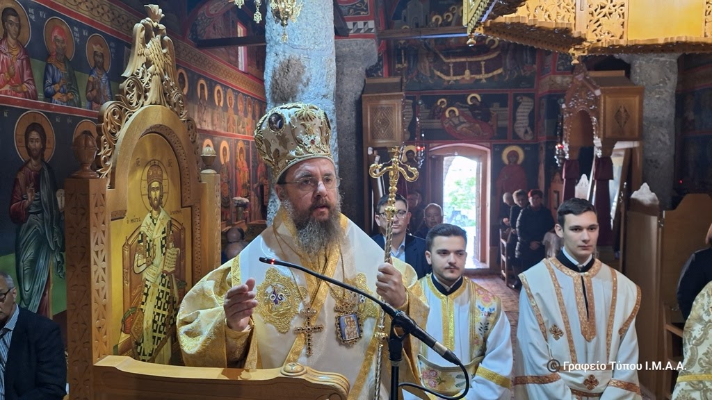 Ο Μητροπολίτης Αιτωλίας στην Ιερά Μονή Λιγοβιτσίου  – “Ας συνεχίσουμε την πορεία της Αγίας και Μεγάλης Τεσσαρακοστής”