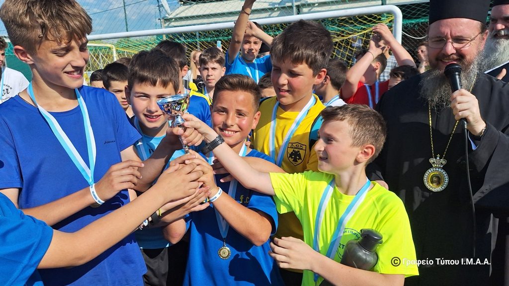 2ο διενοριακό τουρνουά ποδοσφαίρου Κατηχητικών Συνάξεων της Ι.Μ. Αιτωλίας και Ακαρνανίας