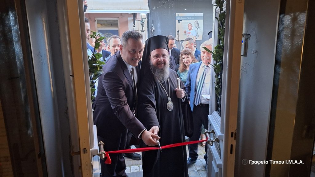 Άνοιξε η αυλαία των φετινών εκδηλώσεων της Εξόδου στο Μεσολόγγι