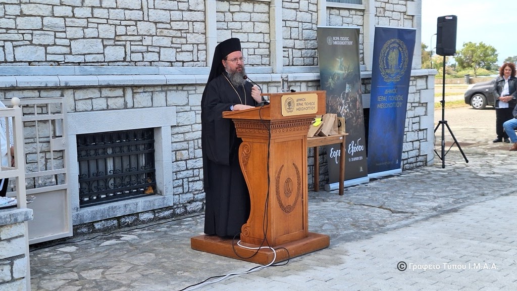 Μουσειακή Έκθεση για τα 200 χρόνια από το θάνατο του Λόρδου Βύρωνα στο Μεσολόγγι