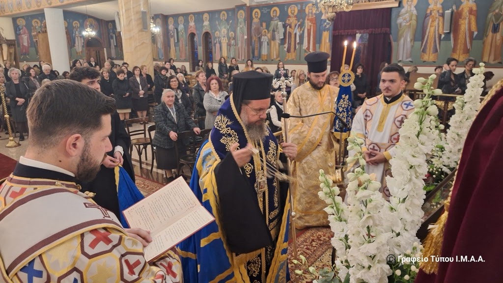 Αιτωλίας Δαμασκηνός: Η βία, με όποιον τρόπο κι αν εκφράζεται, οδηγεί σε τραγικές καταστάσεις – Έκκληση για προσευχή