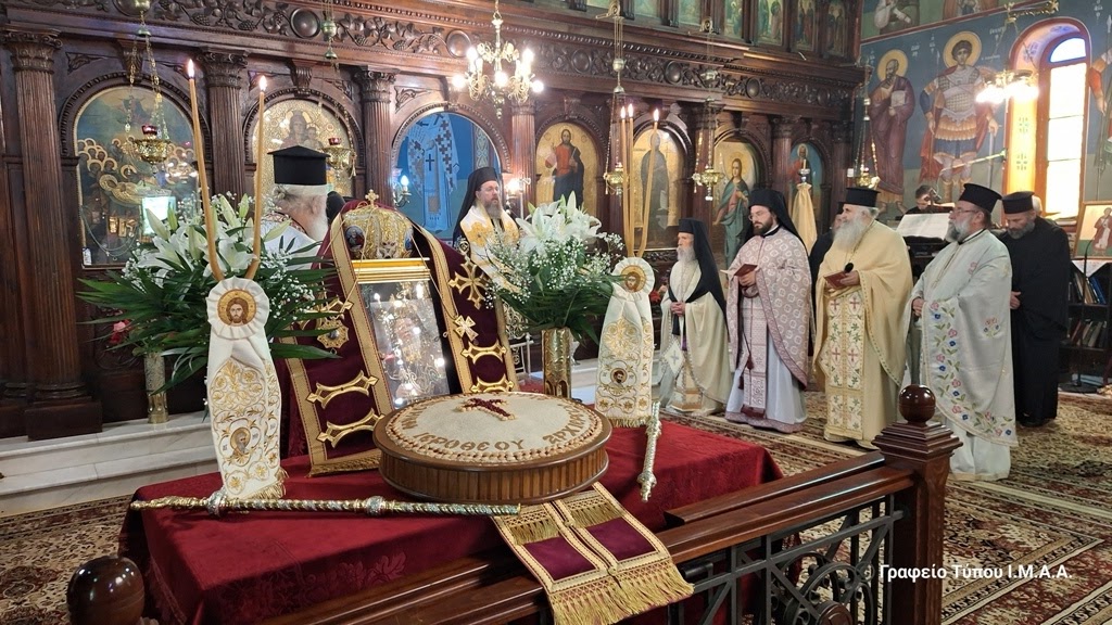 Τεσσαρακονθήμερο μνημόσυνο μακαριστού Επισκόπου Ευκαρπίας Ιεροθέου στο Θέρμο