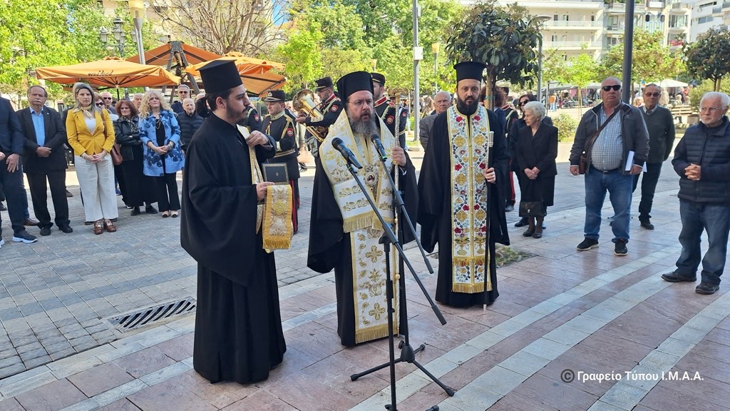 Το Αγρίνιο τίμησε τους νεκρούς του Γερμανικού βομβαρδισμού του 1941