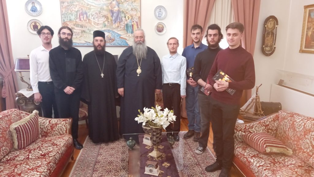 Επίσκεψη φοιτητών της Θεολογικής Σχολής Ιασίου Ρουμανίας στον Μητροπολίτη Κίτρους