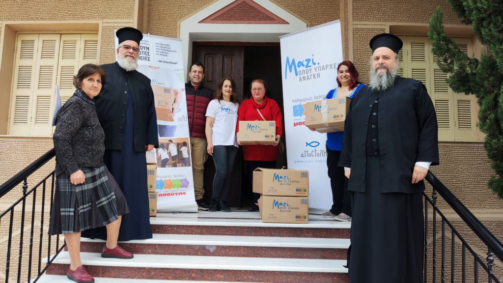 Πασχαλινά δέματα αγάπης από την Ιερά Μητρόπολη Διδυμοτείχου σε όσους έχουν ανάγκη