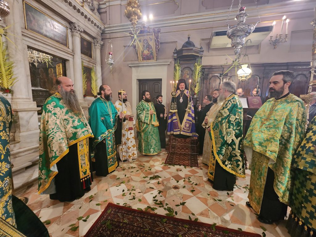 Ο Επίσκοπος Κοτυαίου στην Κέρκυρα για την εορτή των Βαΐων