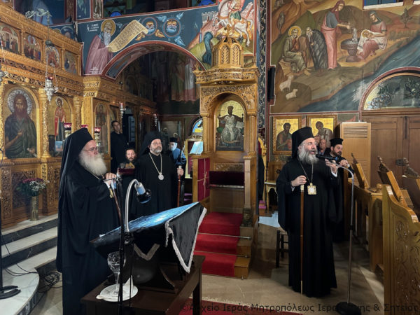 Μητροπολίτης Ιεραπύτνης: «Η Εκκλησία μας είναι η Κιβωτός της σωτηρίας. Άνευ και έκτος της Εκκλησίας δεν υπάρχει σωτηρία»