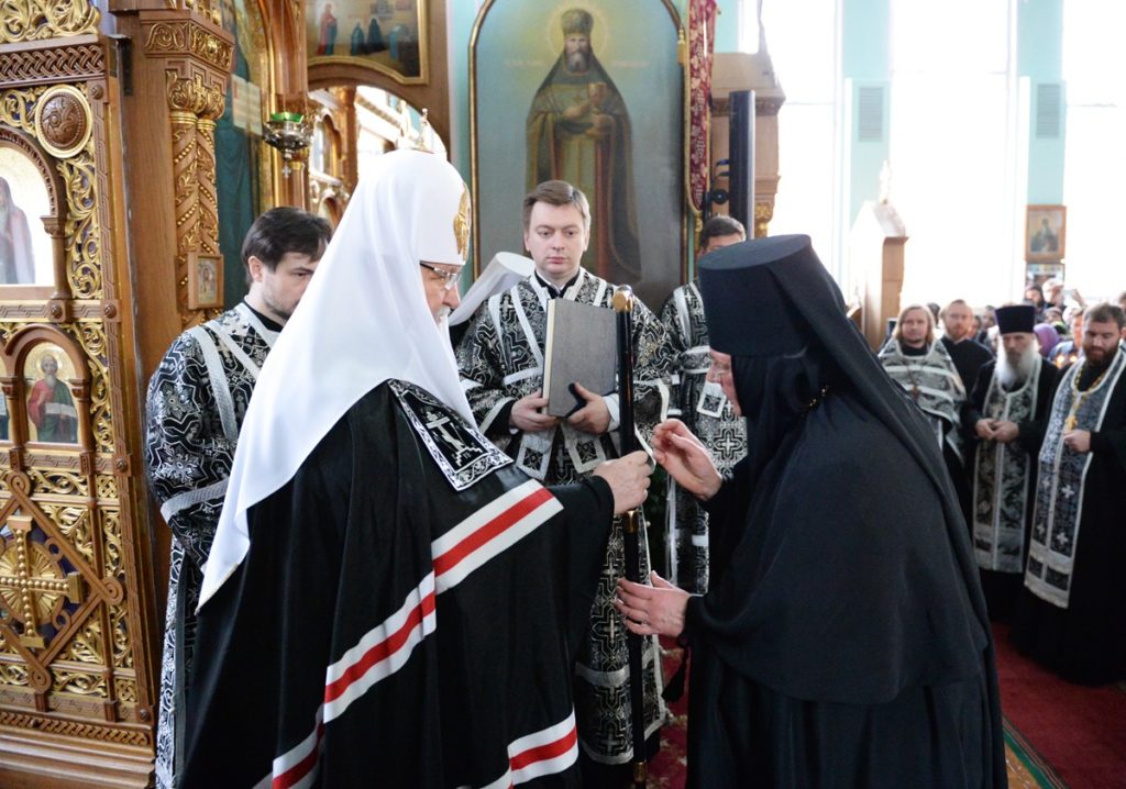 Патриаршее поздравление настоятельнице Иоанновского ставропигиального монастыря г. Санкт-Петербурга игумении Людмиле (Волошиной) с 10-летием возведения в сан игумении