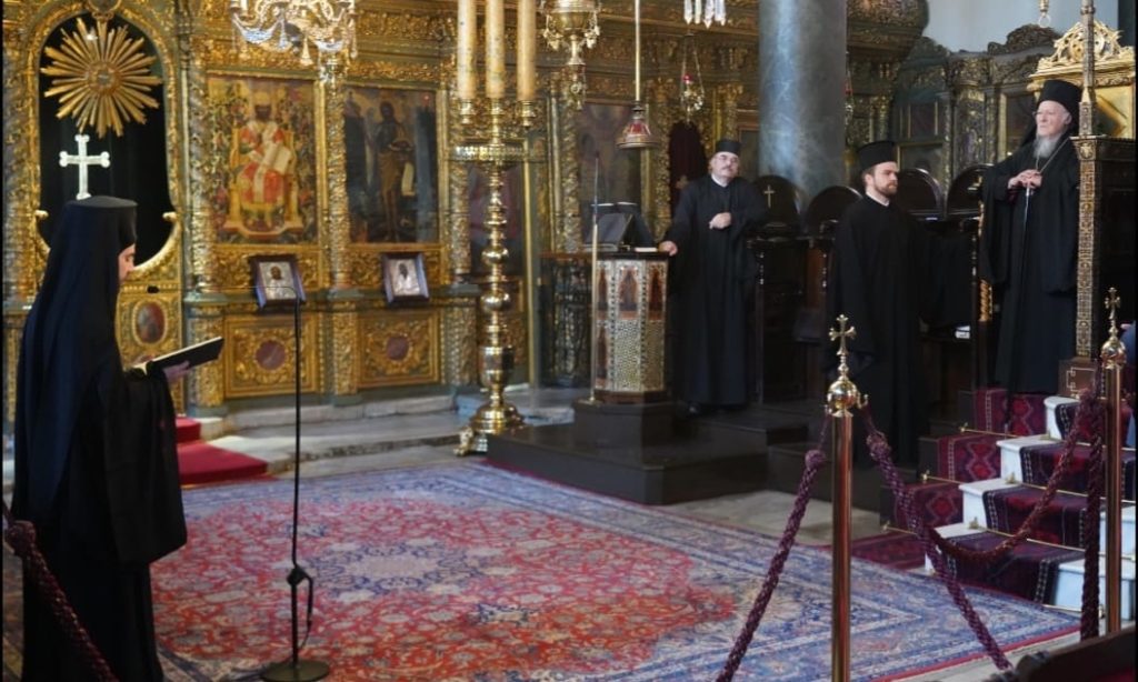 البطريركية المسكونية –  ‎المديح الثاني