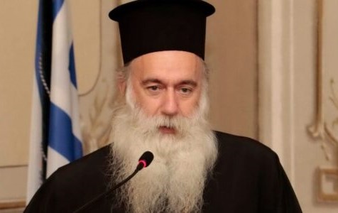 Ομιλία του Επισκόπου Θεσπιών με θέμα: «Το Μυστήριο του Σταυρού»