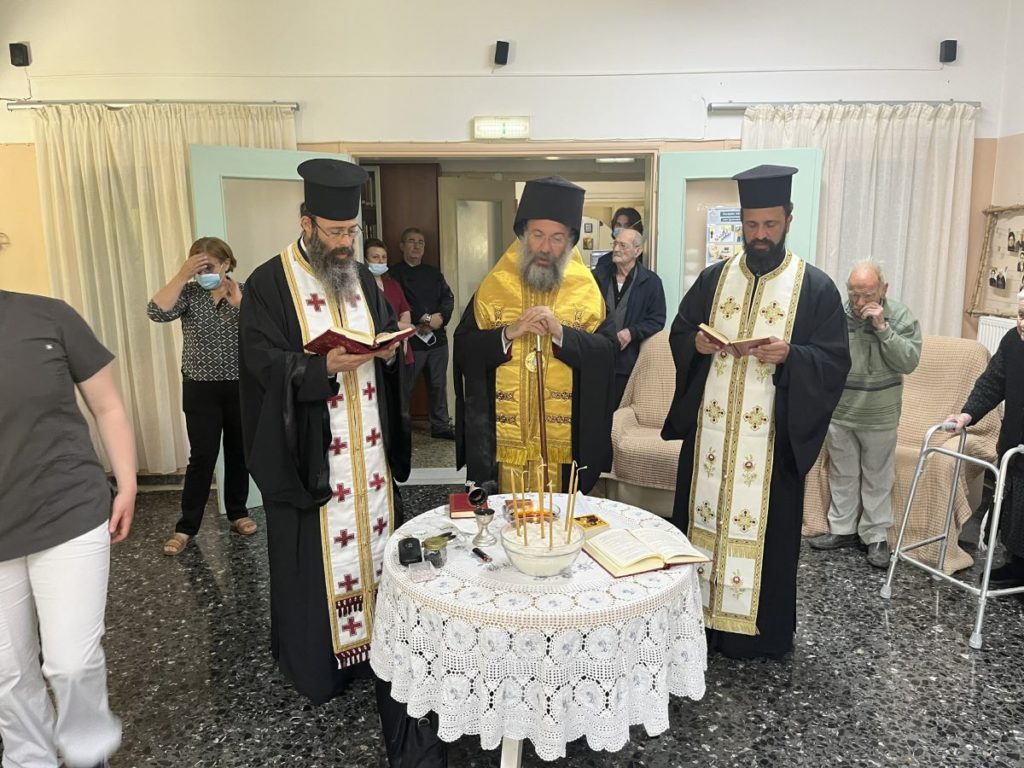 Ο Μητροπολίτης Πρόδρομος στο Γηροκομείο Ρεθύμνου
