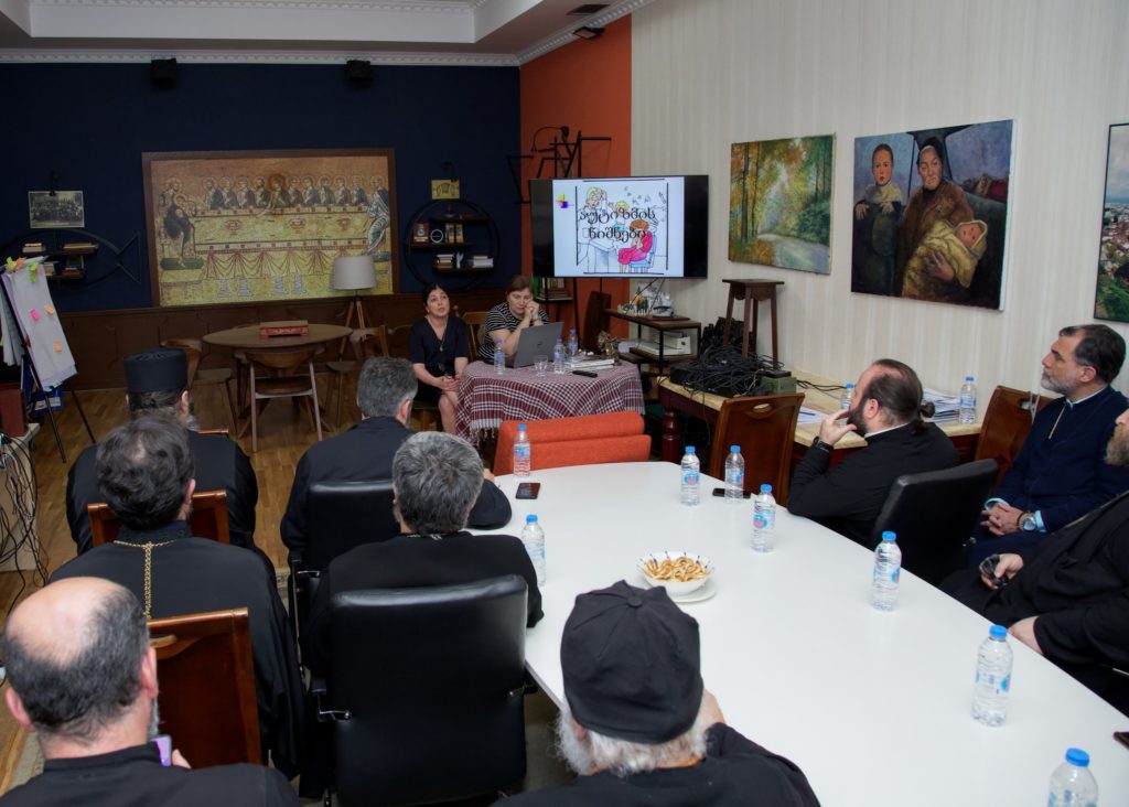 აპრილი აუტიზმის შესახებ ცნობადობის ამაღლების თვეა