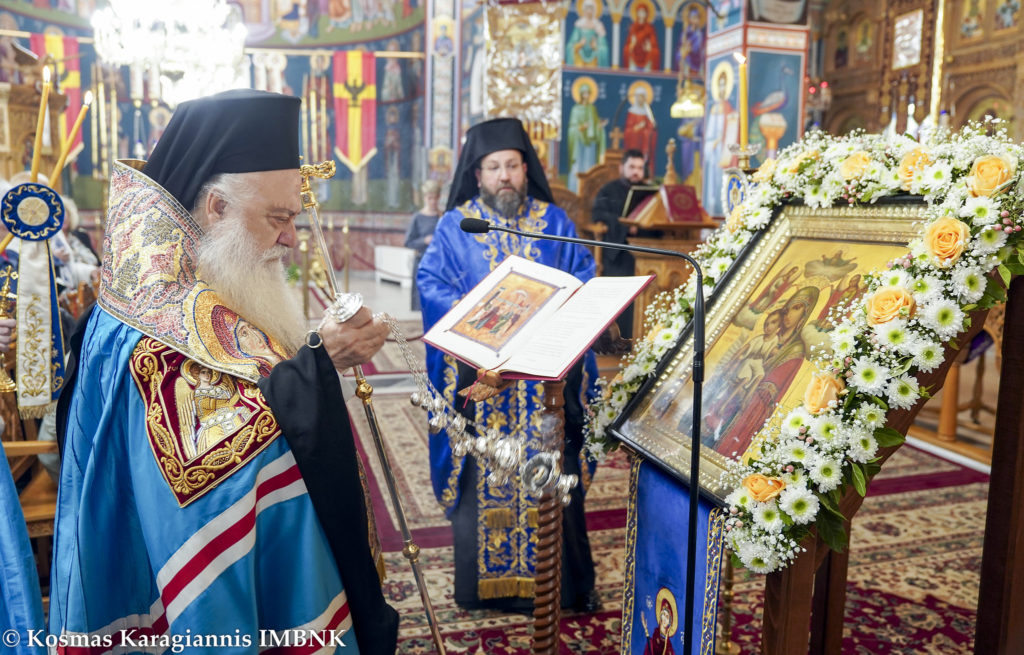 Γ’ Χαιρετισμοί στο Ιερό Προσκύνημα της Παναγίας Σουμελά Βερμίου