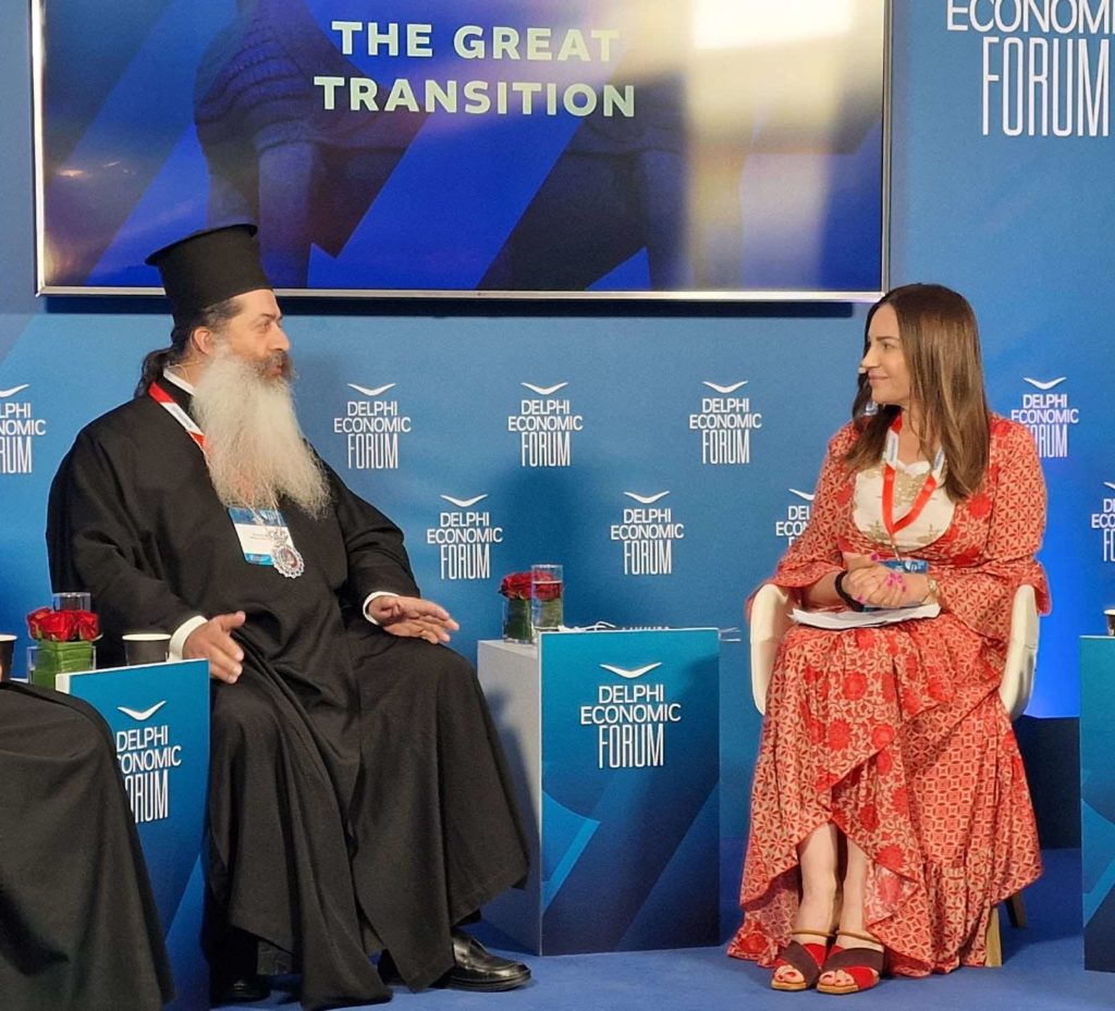 Έκκληση του Μητροπολίτη Φθιώτιδος από το Φόρουμ των Δελφών για στήριξη των θεσμών και της Εκκλησίας