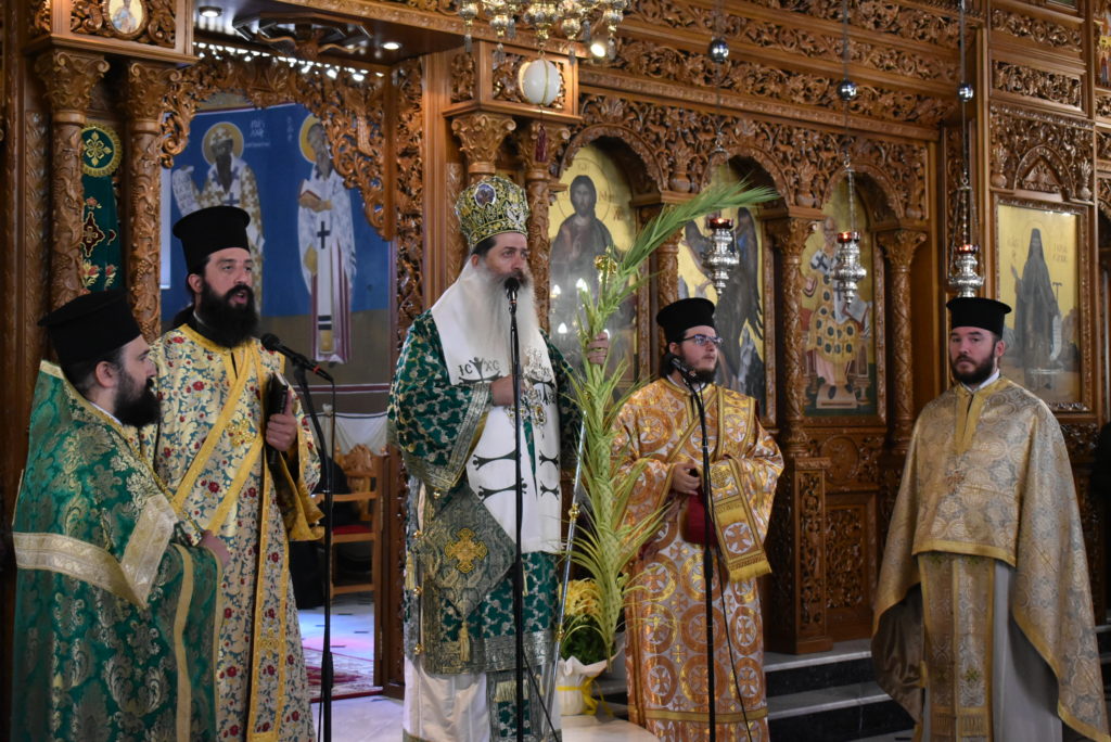 Μητροπολίτης Φθιώτιδος: «Ο Κύριος είναι κοντά μας και έρχεται για να τον αγαπήσουμε»