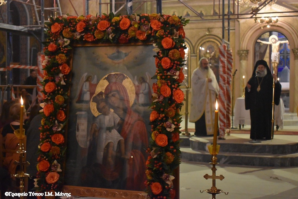 Ο Μητροπολίτης Μάνης στα Μανιάτικα Πειραιώς